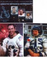 /album/a2000-1-astronauti-v-planetariu/setkani-jpg/